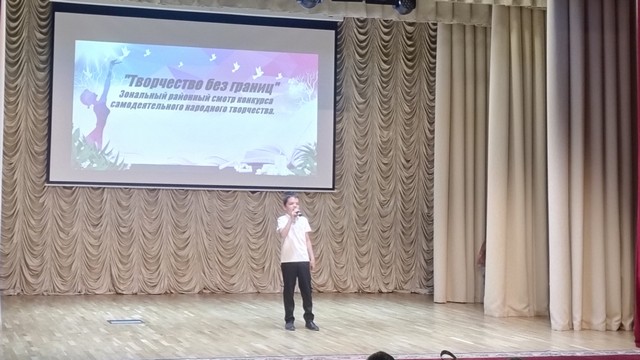 foto 2025 07 07 08 26 12